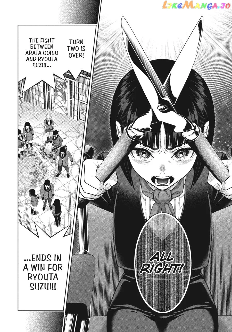 Kakegurui  Manga Chapter 80 page 5 - 