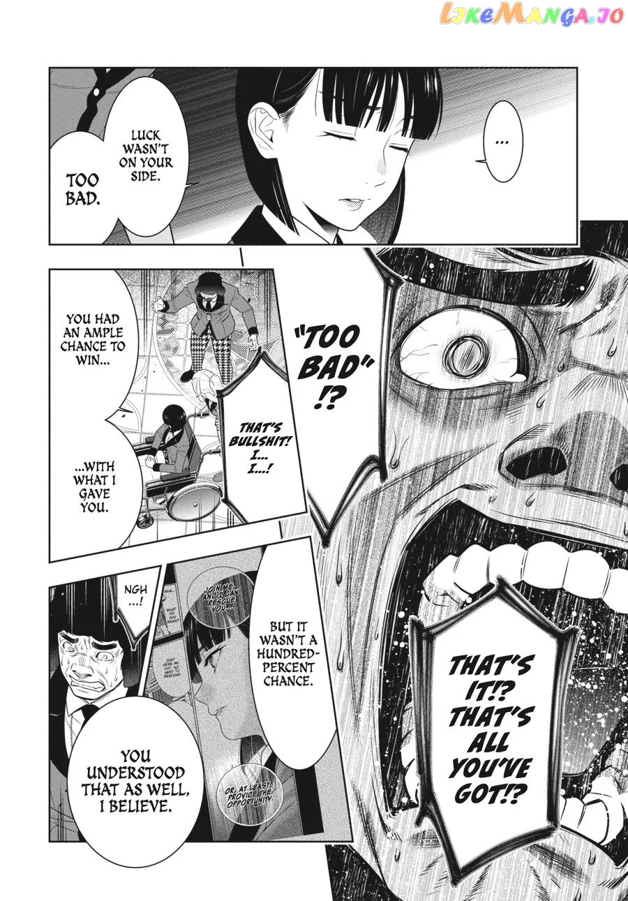 Kakegurui  Manga Chapter 80 page 7 - 
