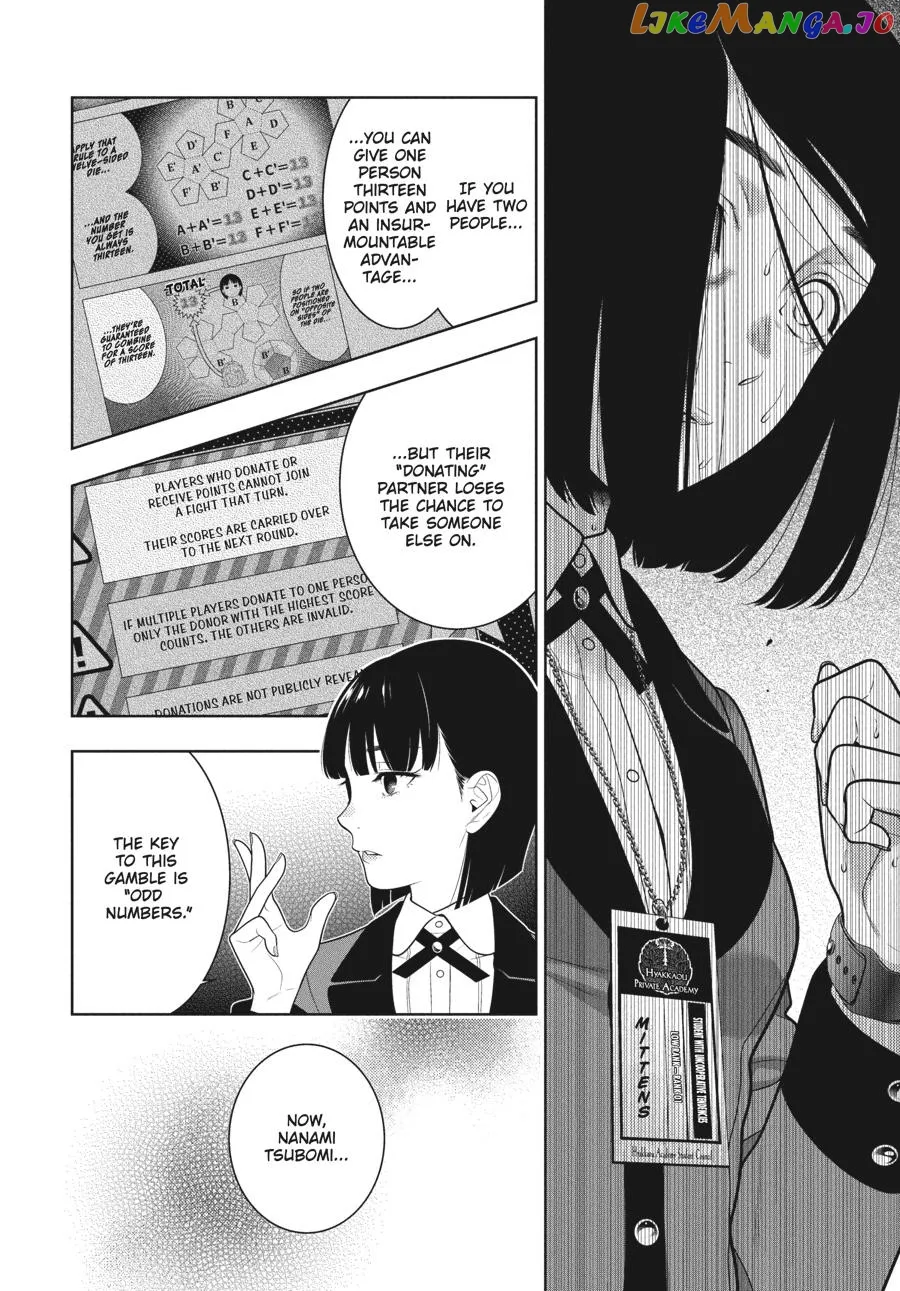 Kakegurui  Manga Chapter 81 page 11 - 