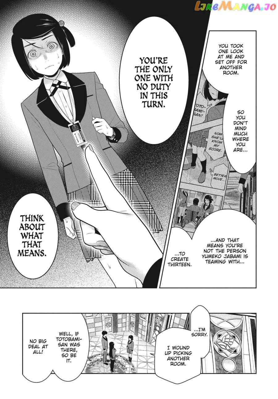 Kakegurui  Manga Chapter 81 page 12 - 