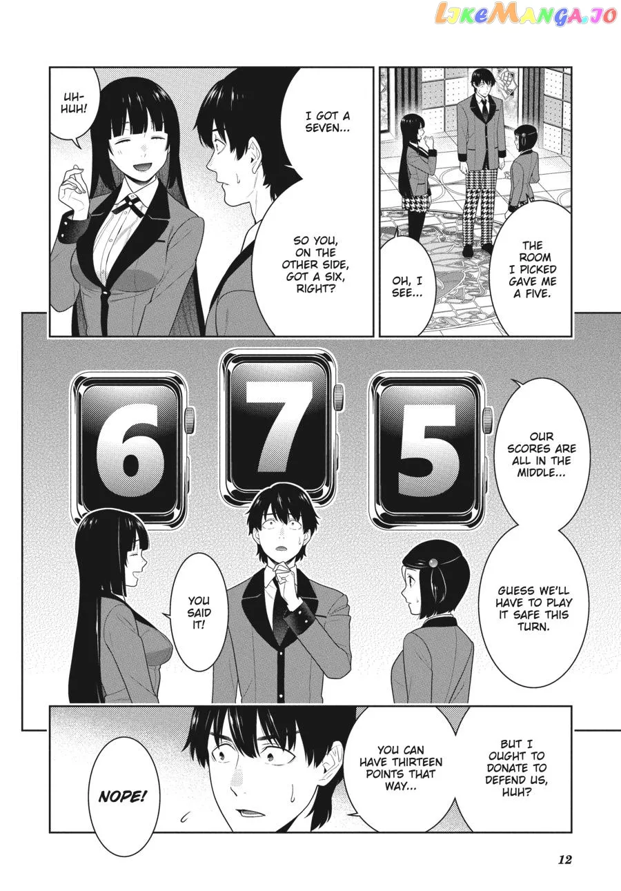 Kakegurui  Manga Chapter 81 page 13 - 