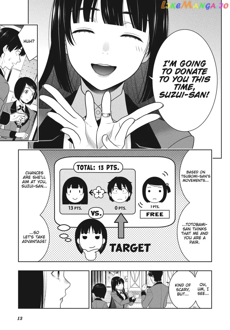 Kakegurui  Manga Chapter 81 page 14 - 