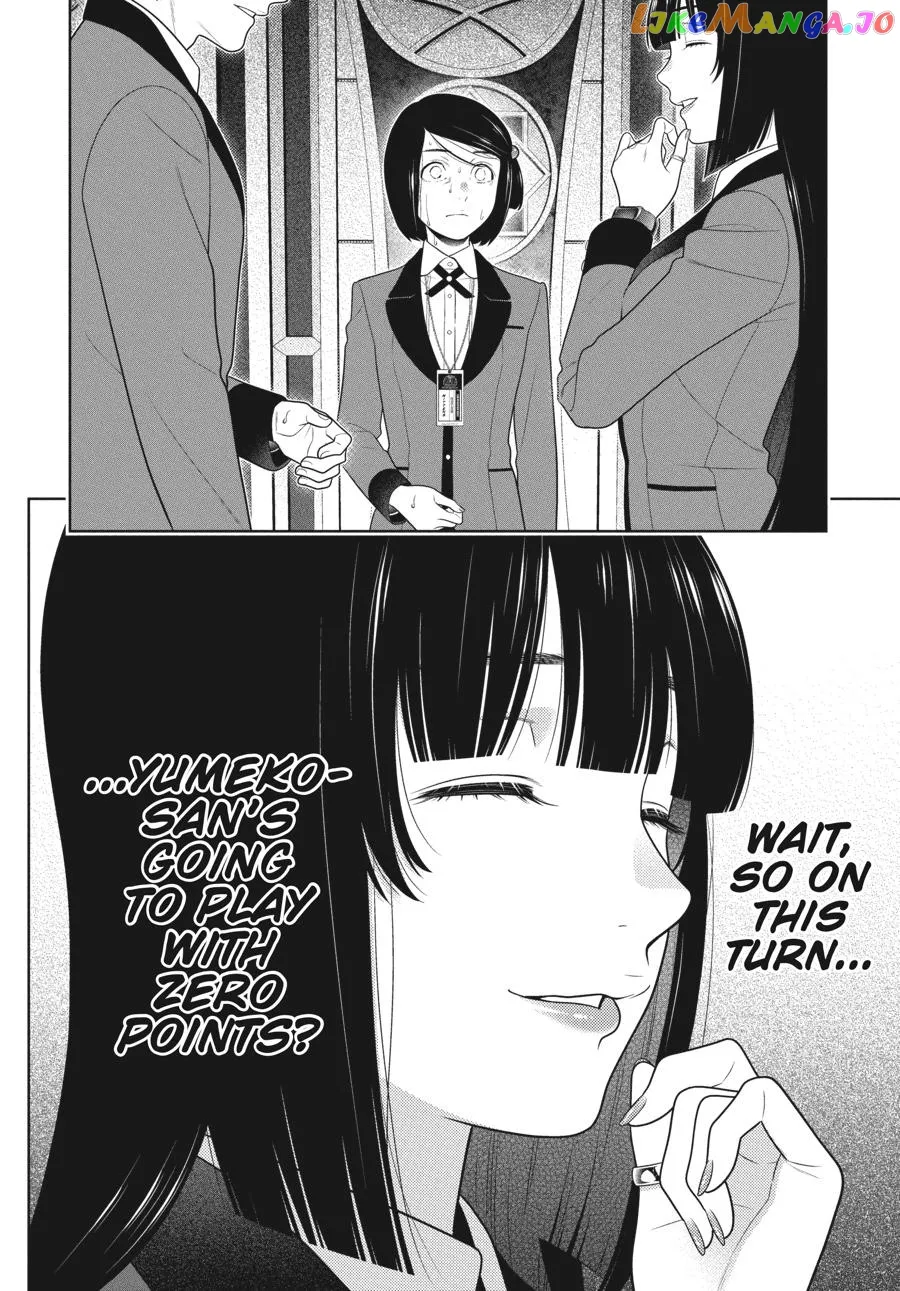 Kakegurui  Manga Chapter 81 page 15 - 