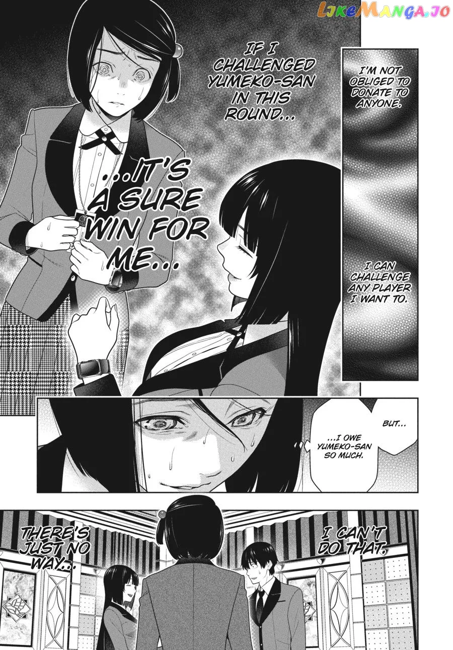 Kakegurui  Manga Chapter 81 page 16 - 