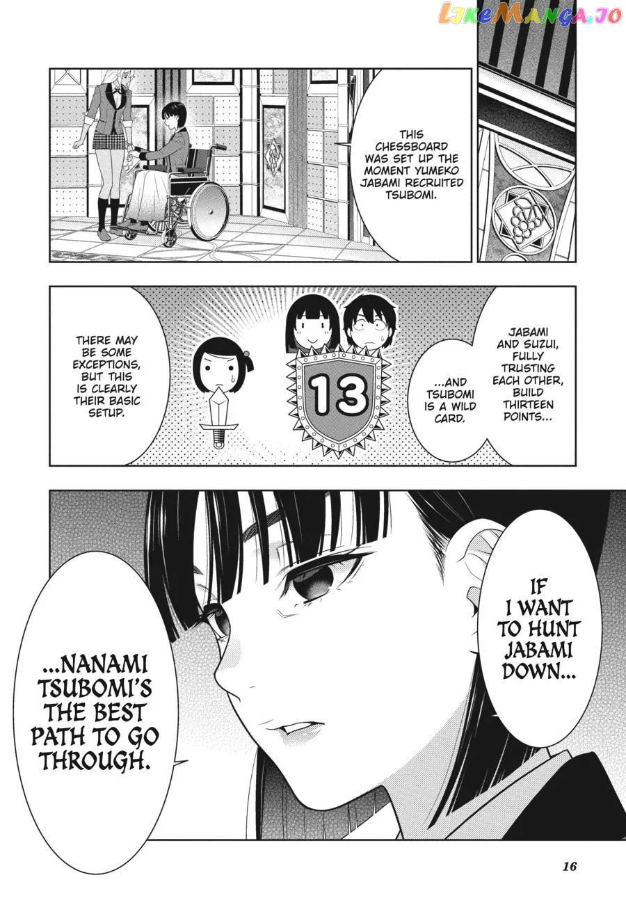 Kakegurui  Manga Chapter 81 page 17 - 