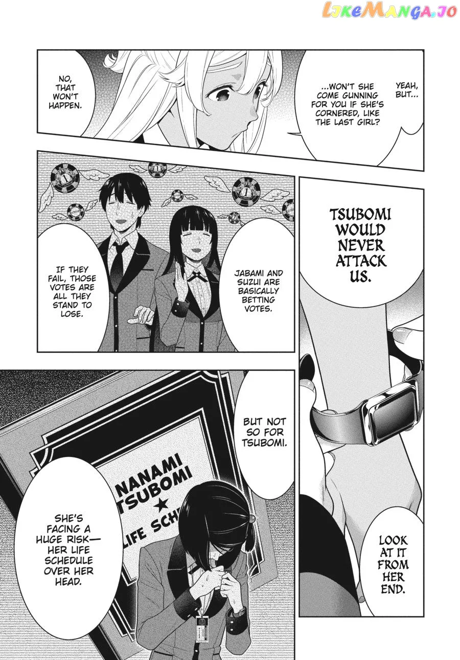 Kakegurui  Manga Chapter 81 page 18 - 