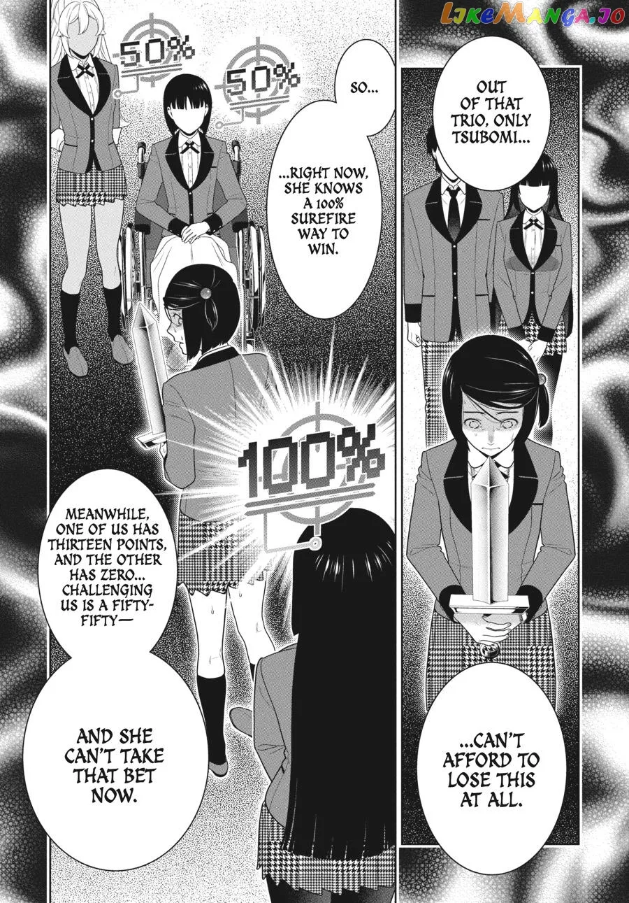 Kakegurui  Manga Chapter 81 page 19 - 
