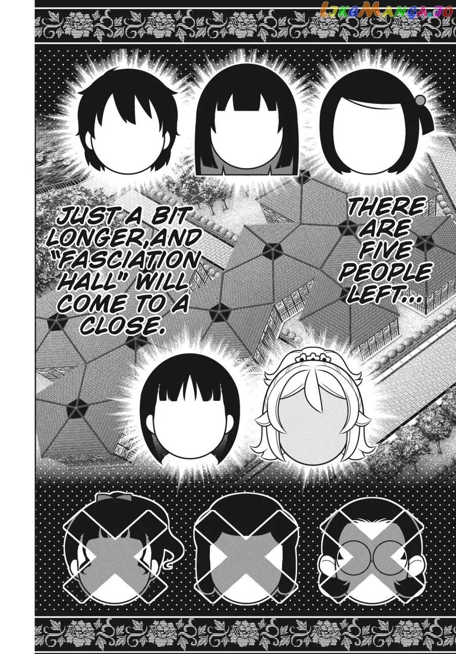 Kakegurui  Manga Chapter 81 page 3 - 
