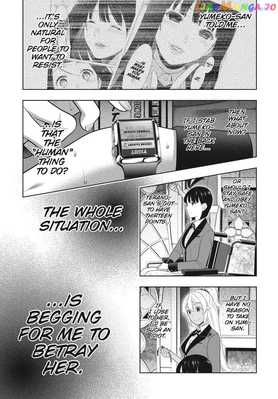Kakegurui  Manga Chapter 81 page 22 - 