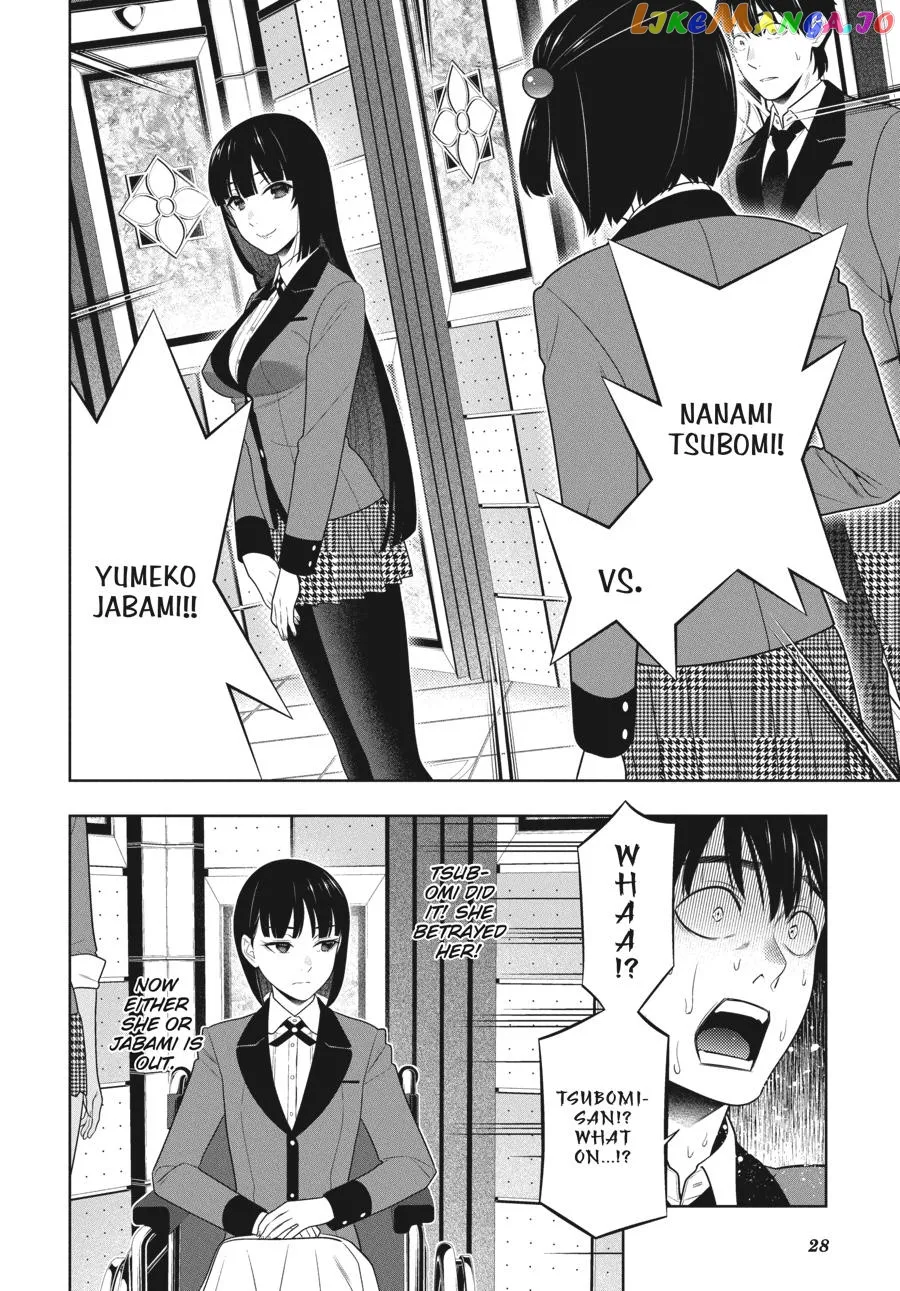 Kakegurui  Manga Chapter 81 page 29 - 