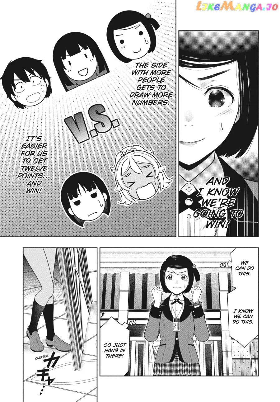 Kakegurui  Manga Chapter 81 page 4 - 