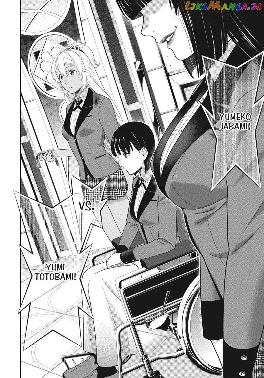 Kakegurui  Manga Chapter 81 page 31 - 