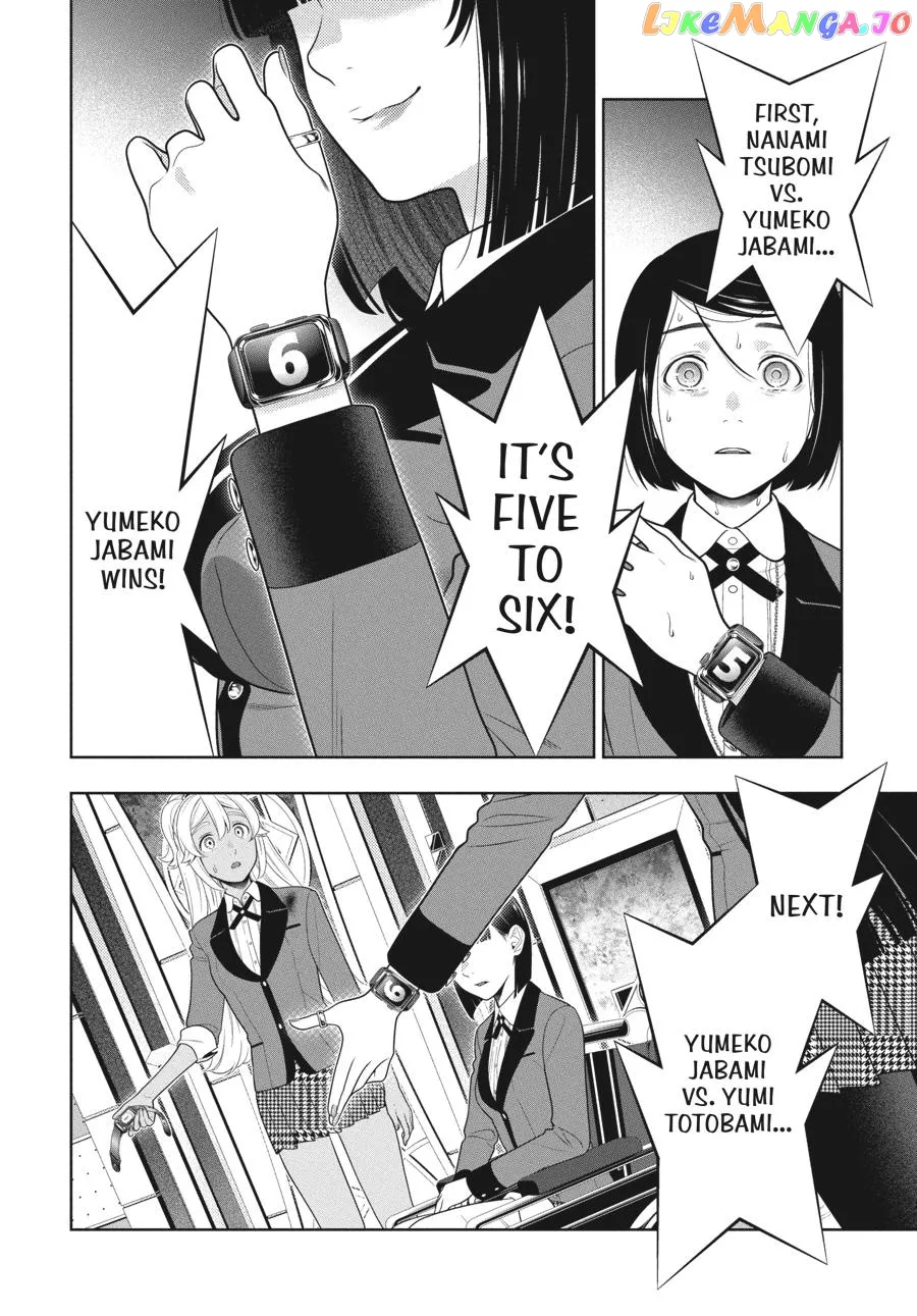Kakegurui  Manga Chapter 81 page 33 - 