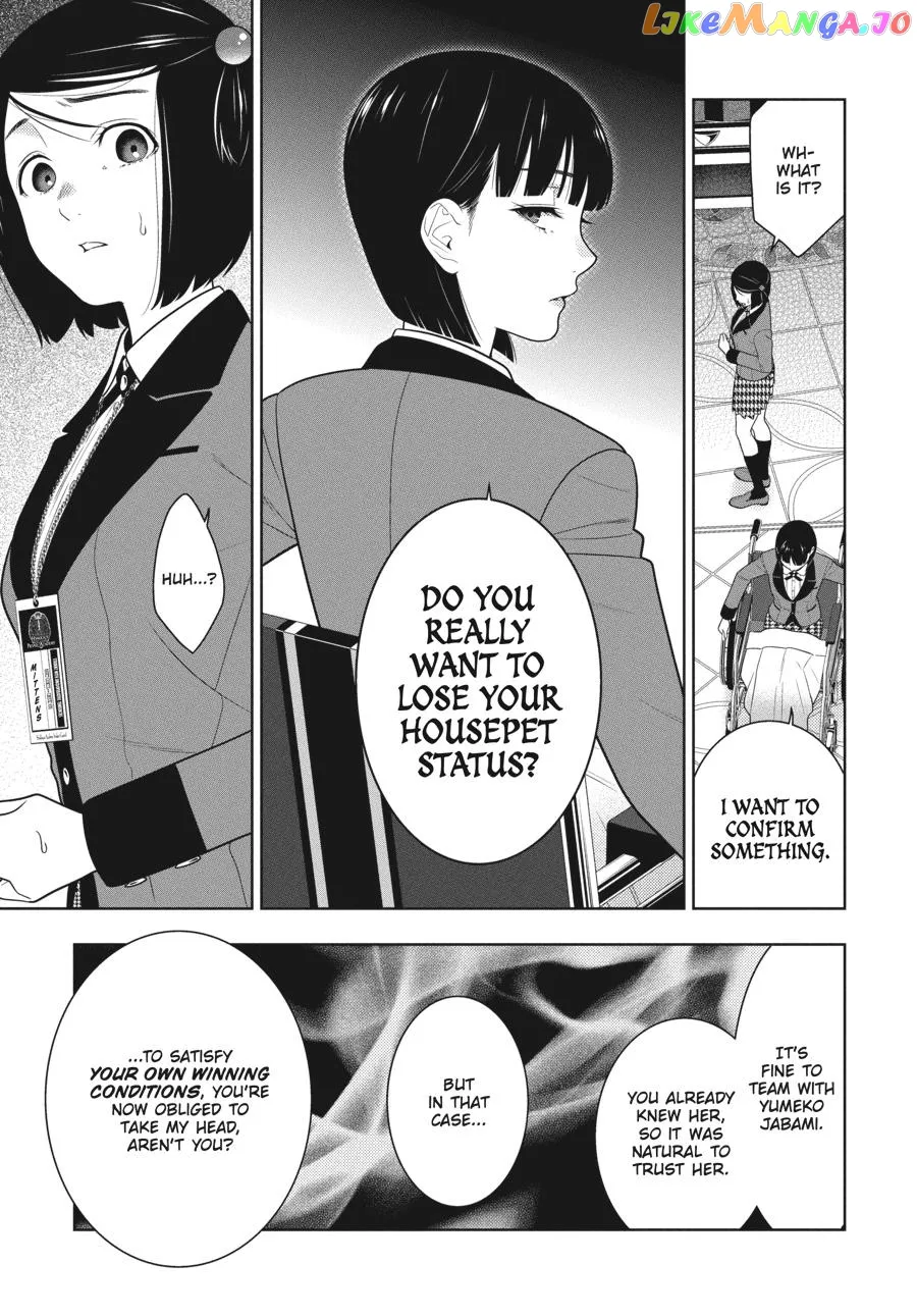 Kakegurui  Manga Chapter 81 page 6 - 