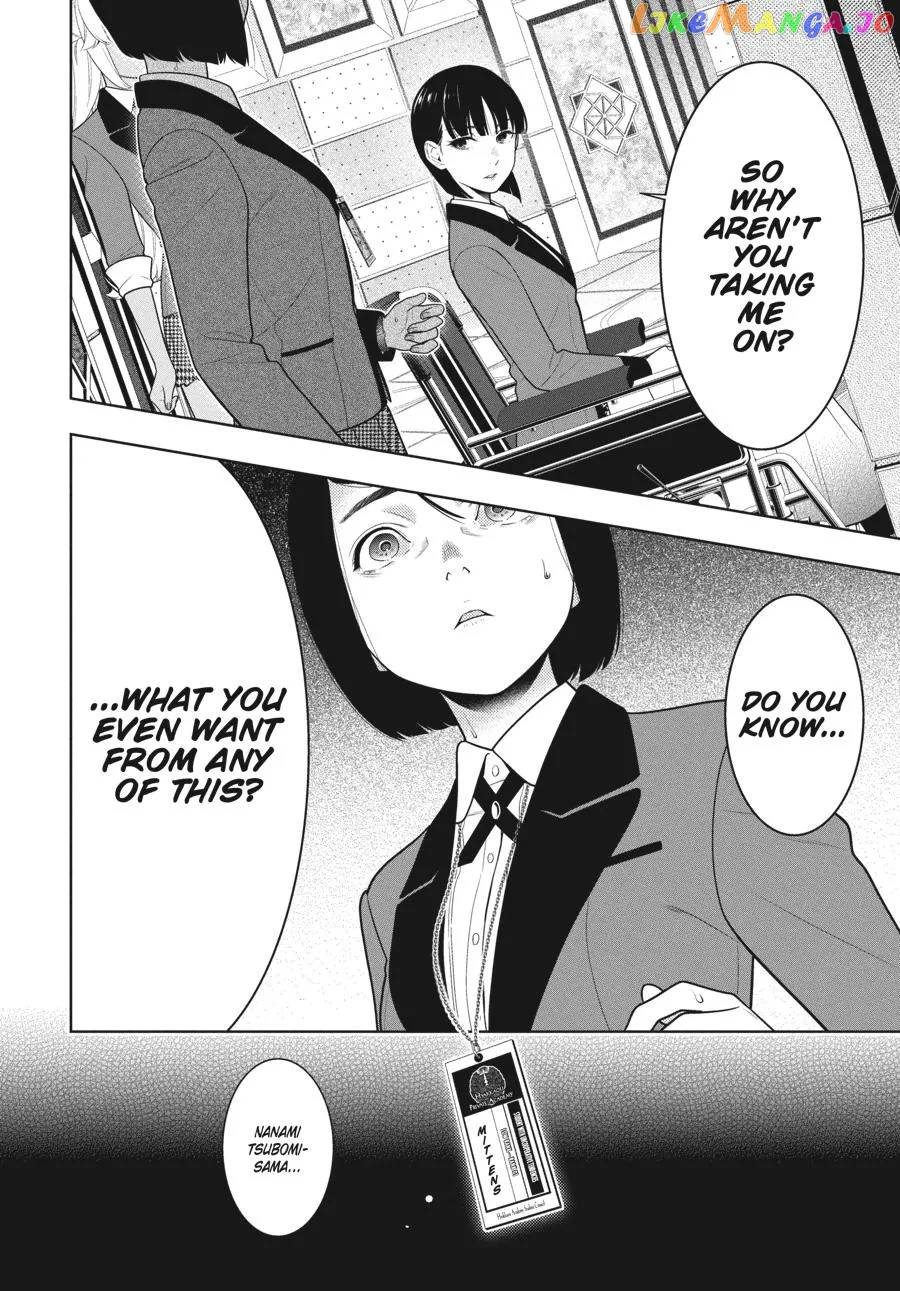 Kakegurui  Manga Chapter 81 page 7 - 