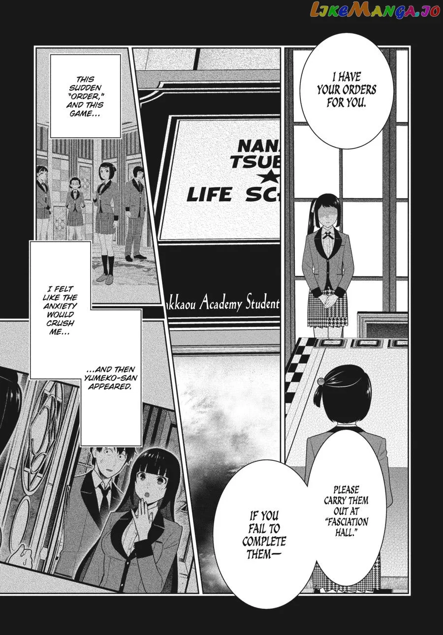 Kakegurui  Manga Chapter 81 page 8 - 