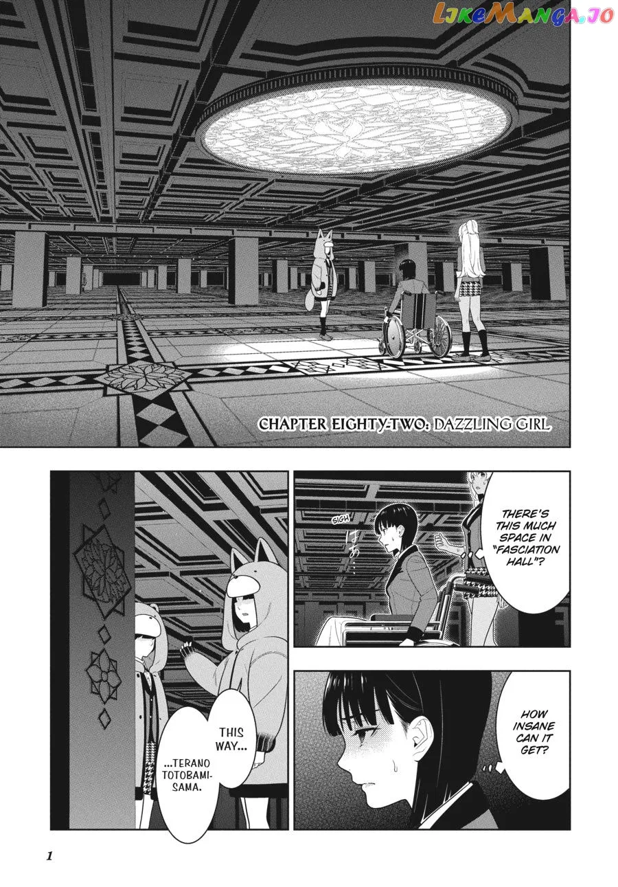 Kakegurui  Manga Chapter 82 page 2 - 