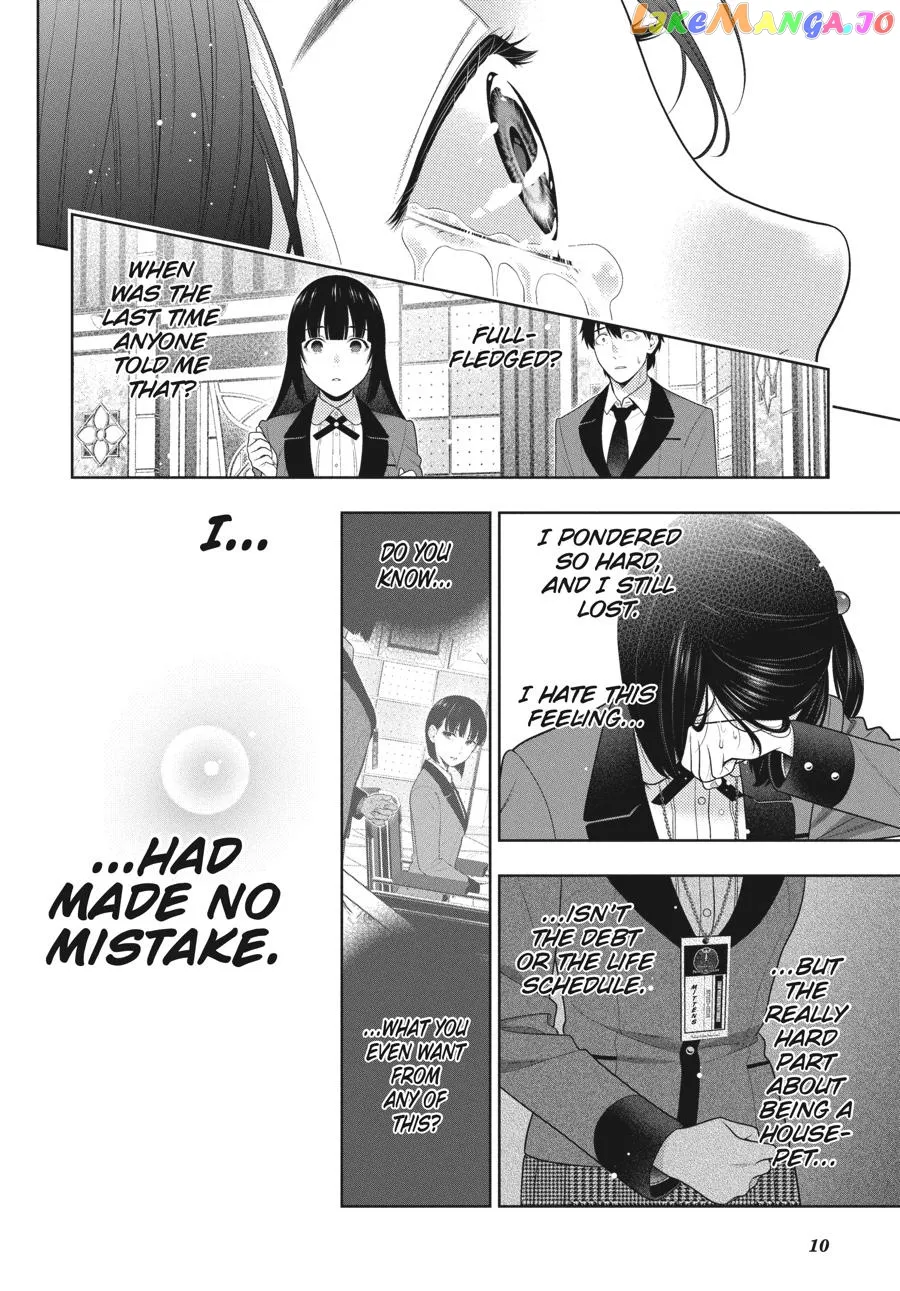 Kakegurui  Manga Chapter 82 page 11 - 
