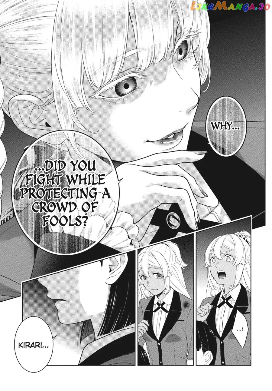 Kakegurui  Manga Chapter 82 page 16 - 