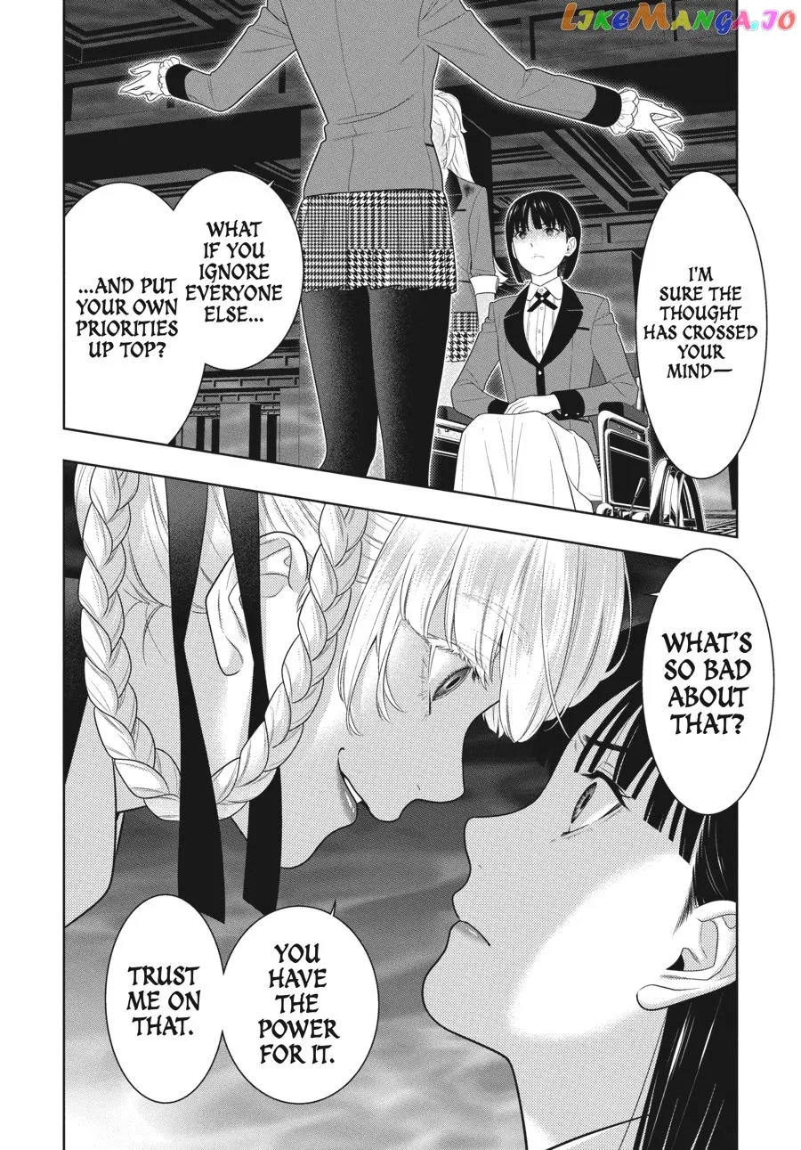 Kakegurui  Manga Chapter 82 page 19 - 