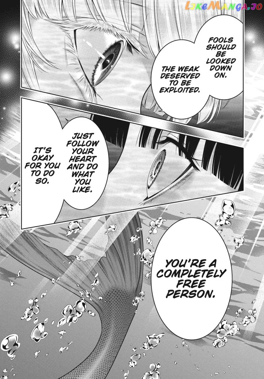 Kakegurui  Manga Chapter 82 page 20 - 