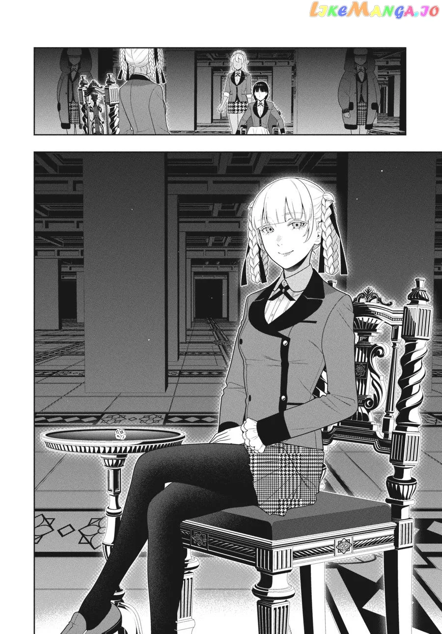 Kakegurui  Manga Chapter 82 page 3 - 