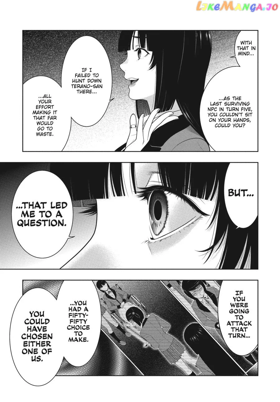 Kakegurui  Manga Chapter 82 page 6 - 