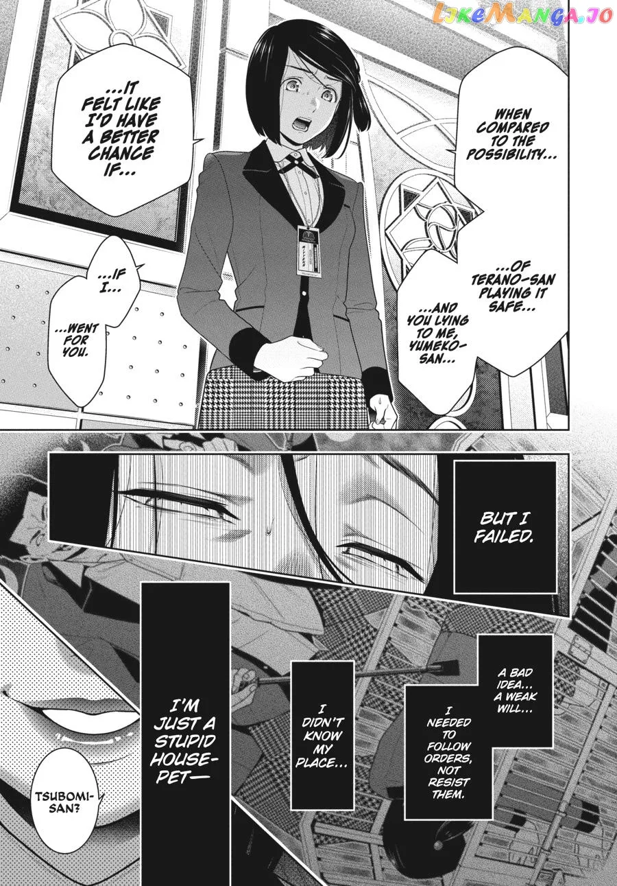 Kakegurui  Manga Chapter 82 page 8 - 