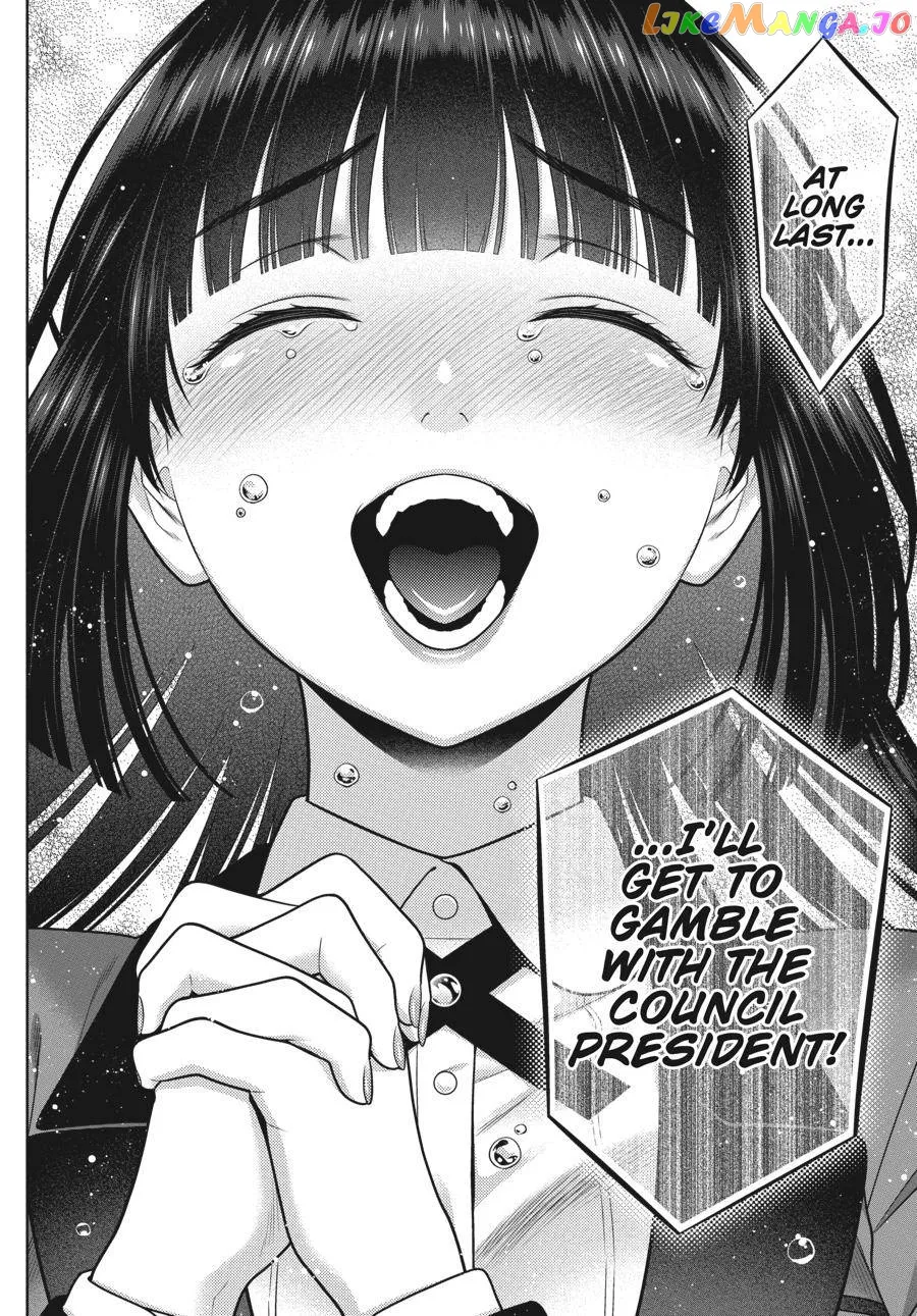 Kakegurui  Manga Chapter 83.5 page 5 - 