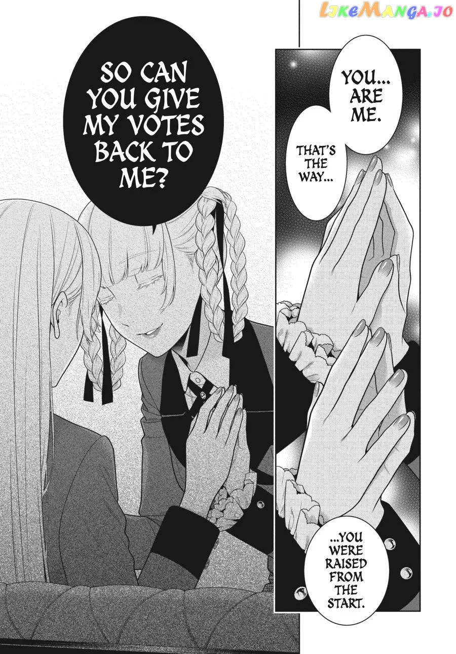 Kakegurui  Manga Chapter 83.5 page 8 - 