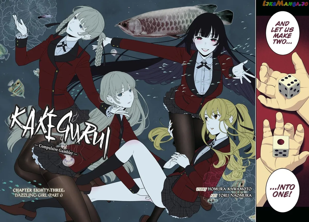 Kakegurui  Manga Chapter 83 page 3 - 