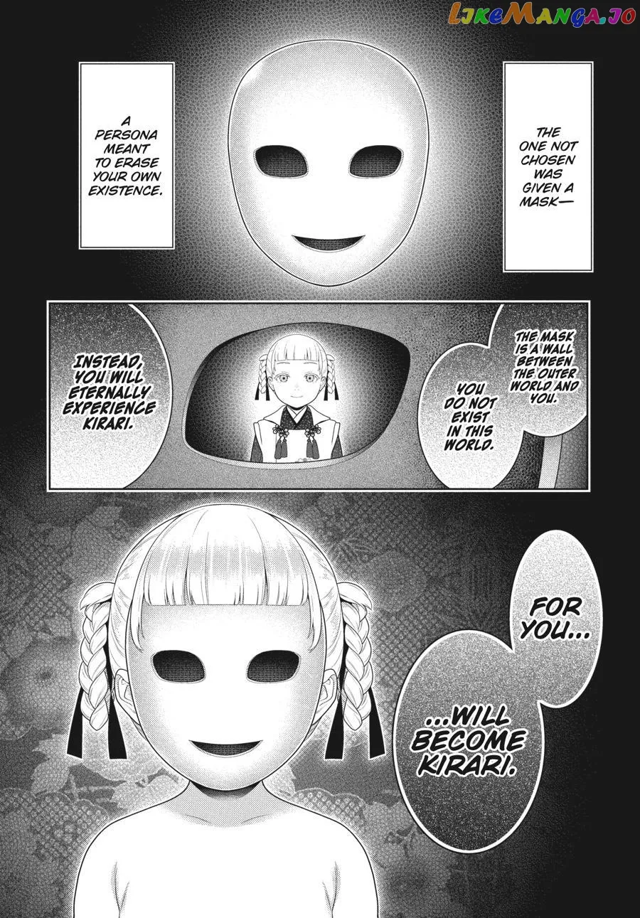 Kakegurui  Manga Chapter 83 page 6 - 