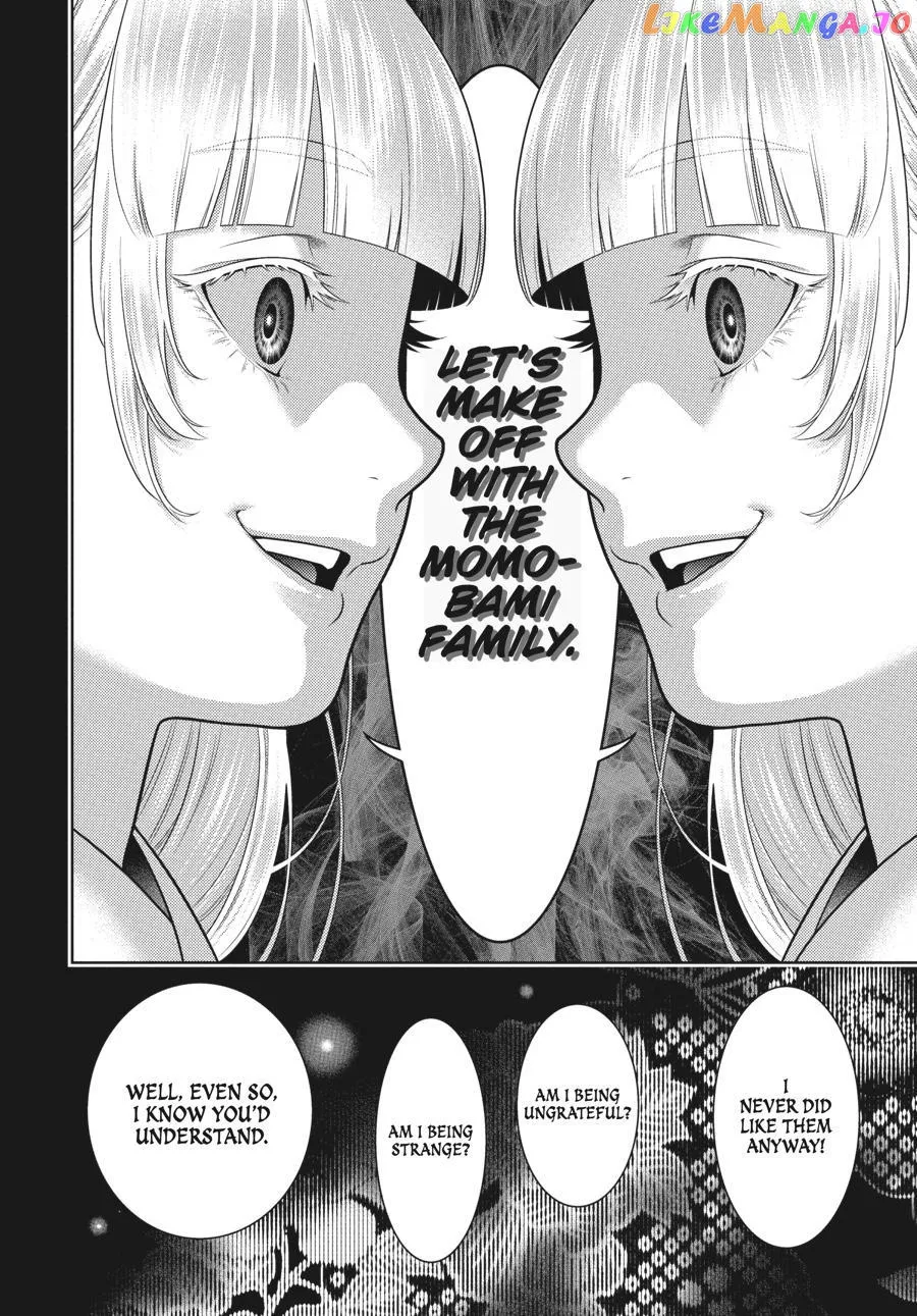 Kakegurui  Manga Chapter 83 page 10 - 
