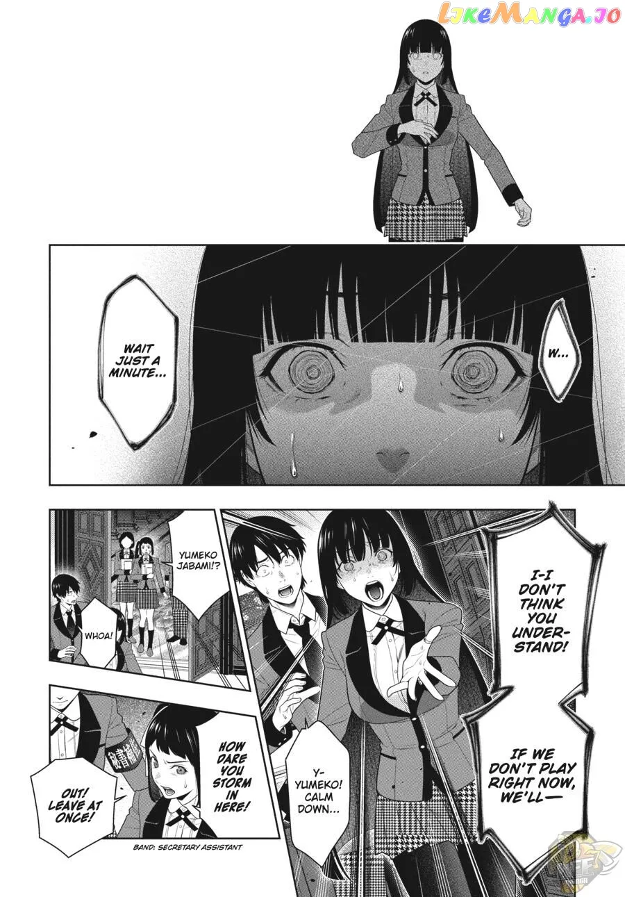 Kakegurui  Manga Chapter 84 page 16 - 