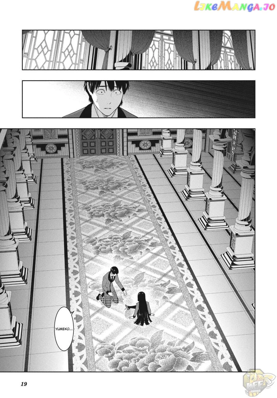 Kakegurui  Manga Chapter 84 page 19 - 