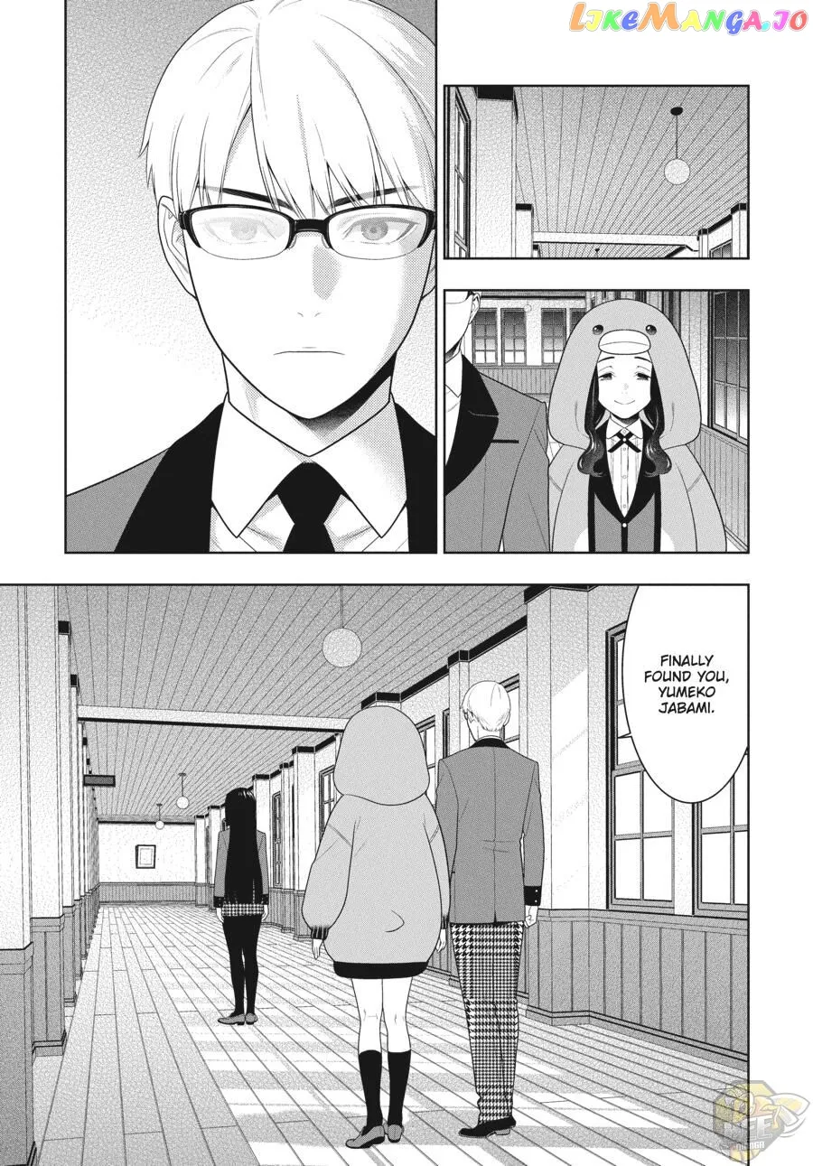 Kakegurui  Manga Chapter 84 page 23 - 