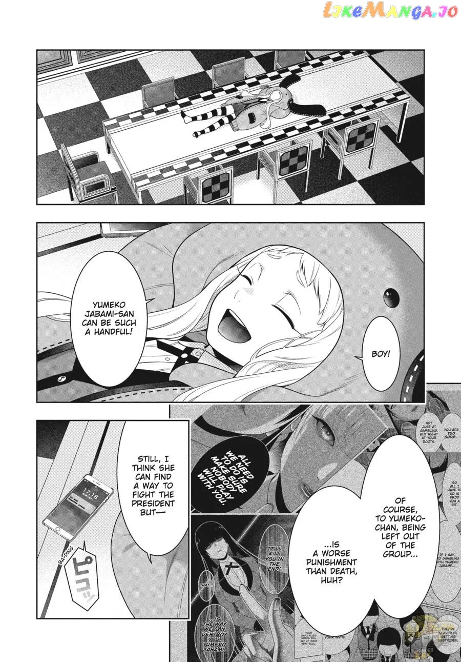 Kakegurui  Manga Chapter 84 page 27 - 