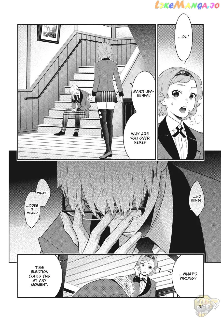 Kakegurui  Manga Chapter 84 page 31 - 