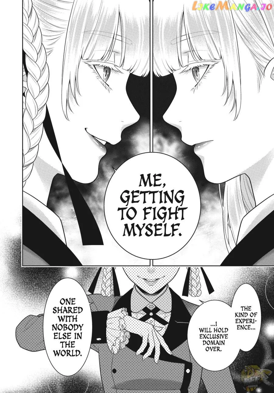 Kakegurui  Manga Chapter 84 page 5 - 