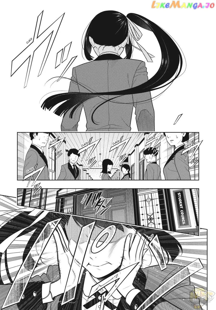 Kakegurui  Manga Chapter 85 page 2 - 
