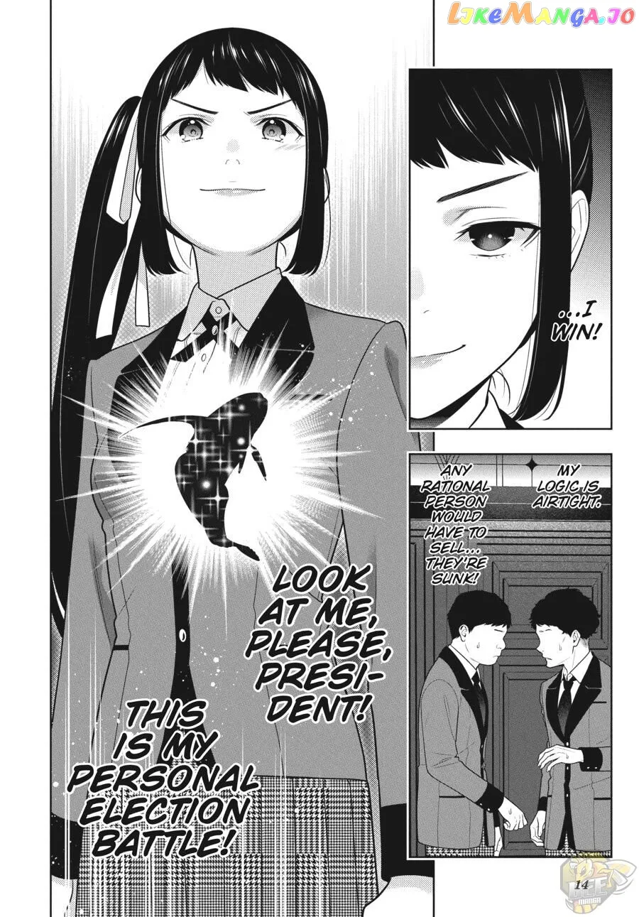Kakegurui  Manga Chapter 85 page 15 - 