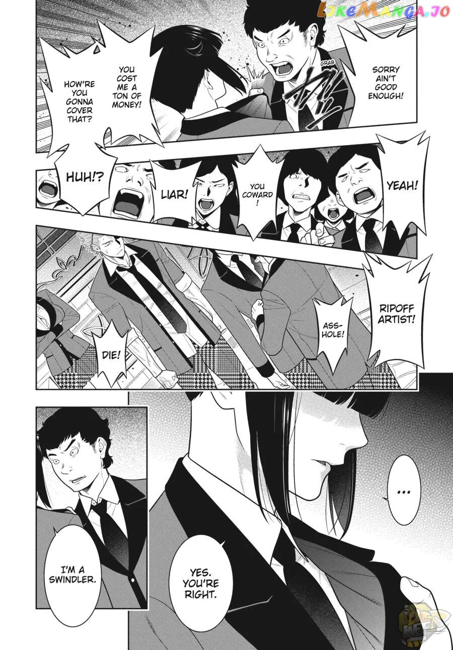 Kakegurui  Manga Chapter 85 page 19 - 