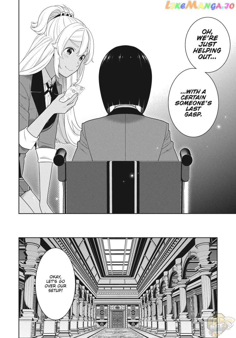 Kakegurui  Manga Chapter 85 page 31 - 