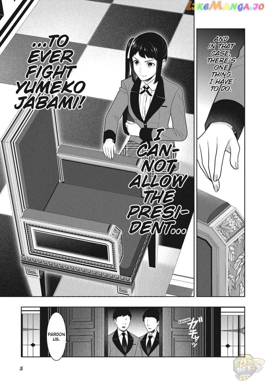 Kakegurui  Manga Chapter 85 page 6 - 
