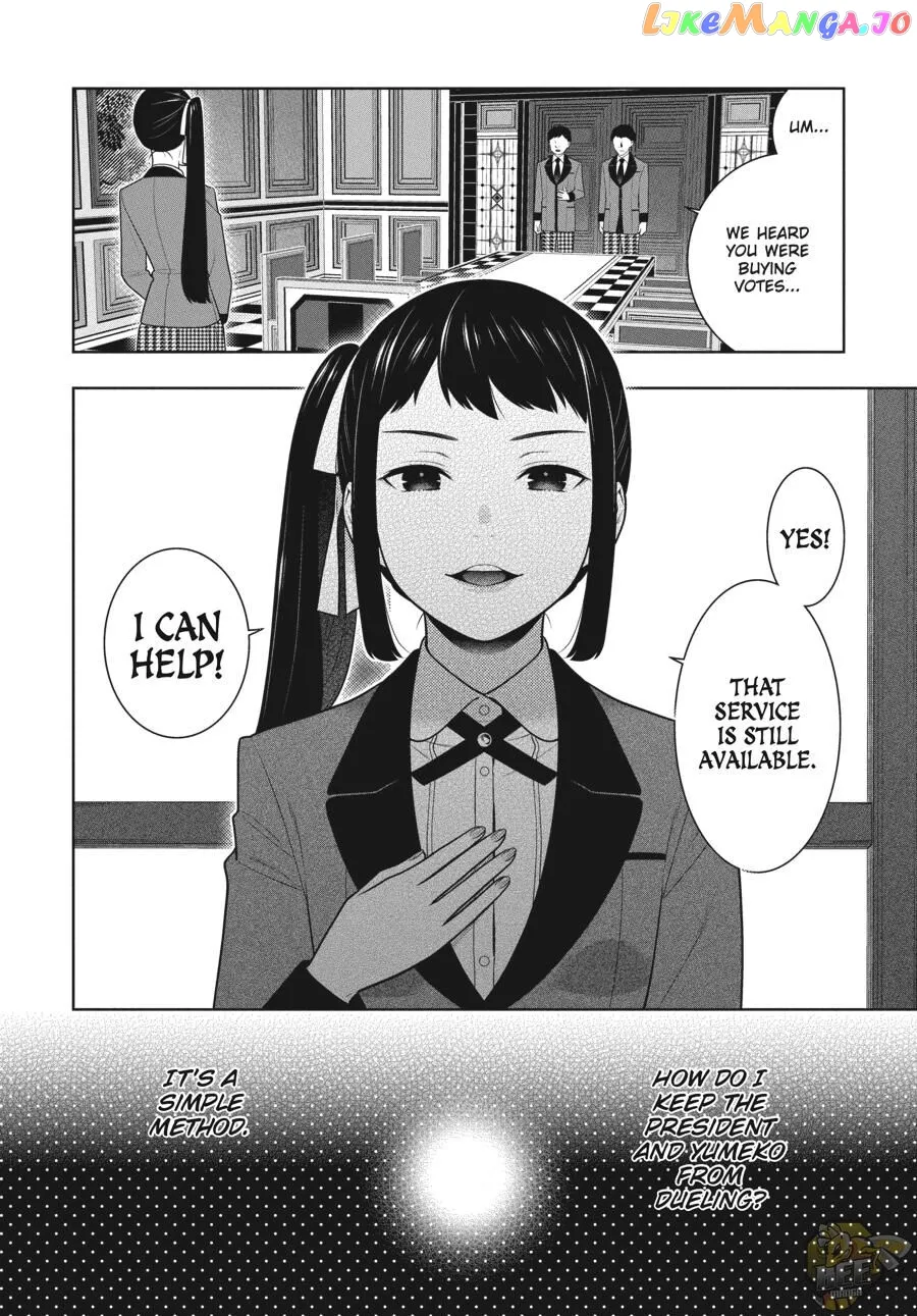 Kakegurui  Manga Chapter 85 page 7 - 