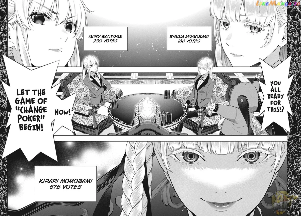 Kakegurui  Manga Chapter 86 page 15 - 