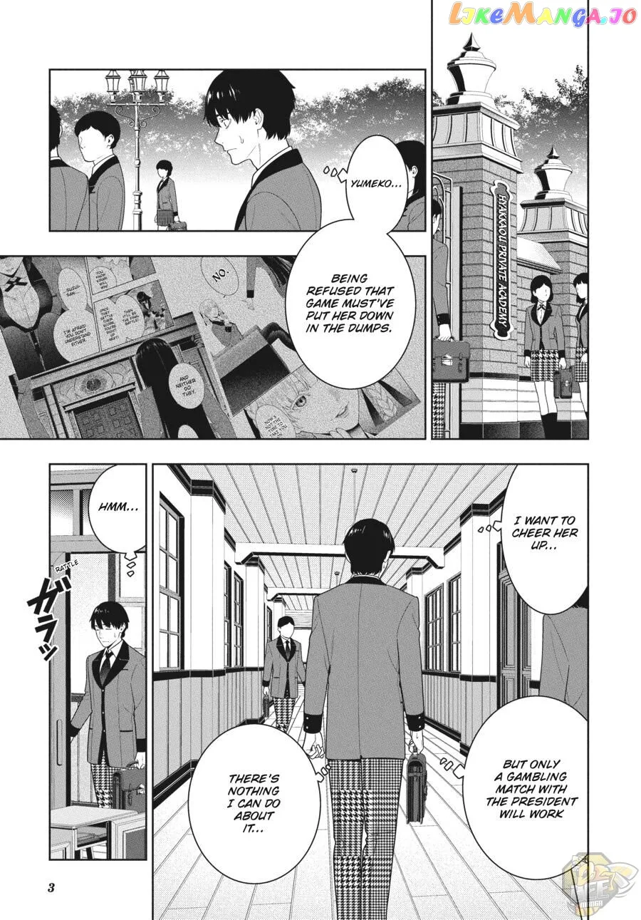 Kakegurui  Manga Chapter 86 page 4 - 