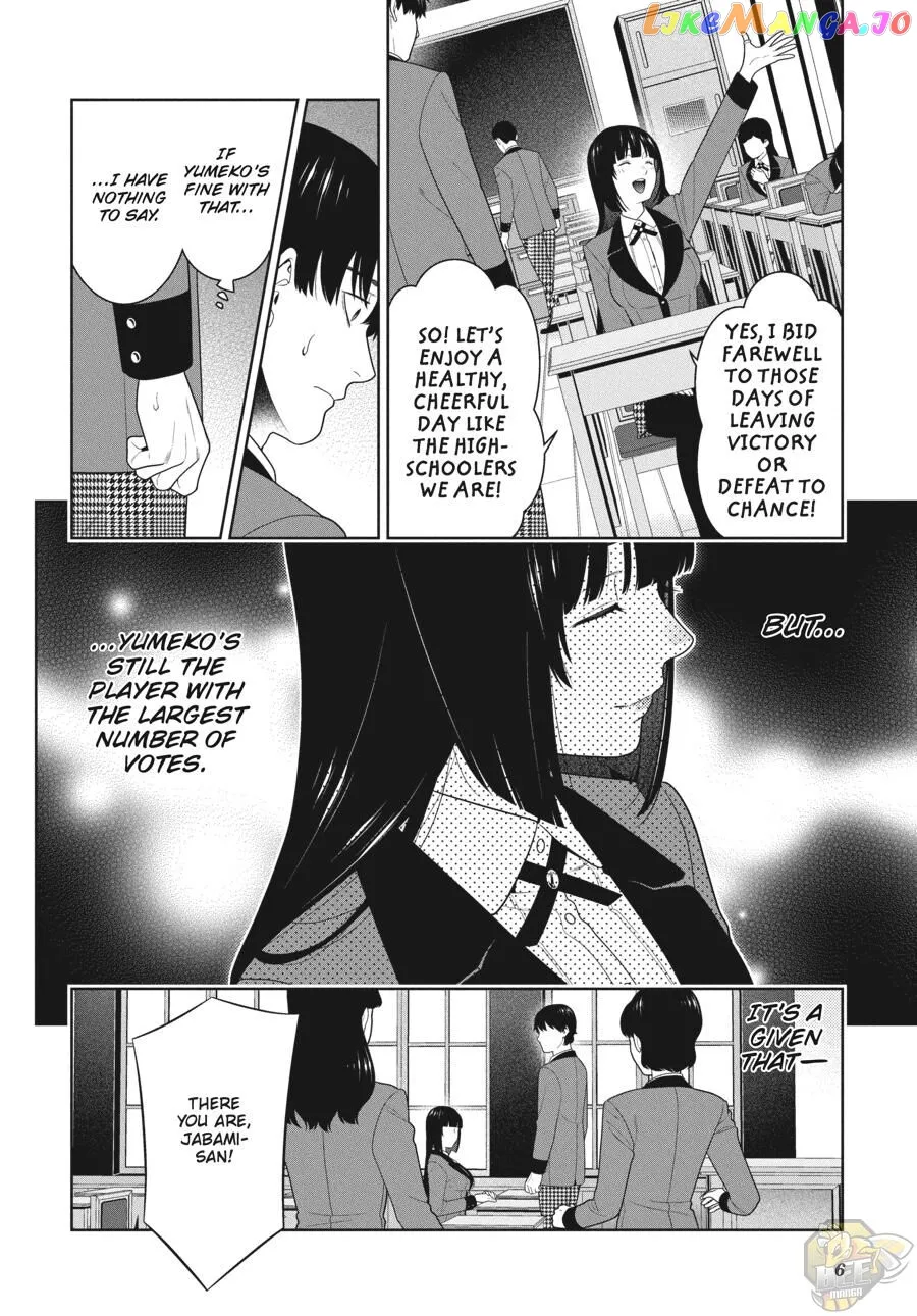 Kakegurui  Manga Chapter 86 page 7 - 