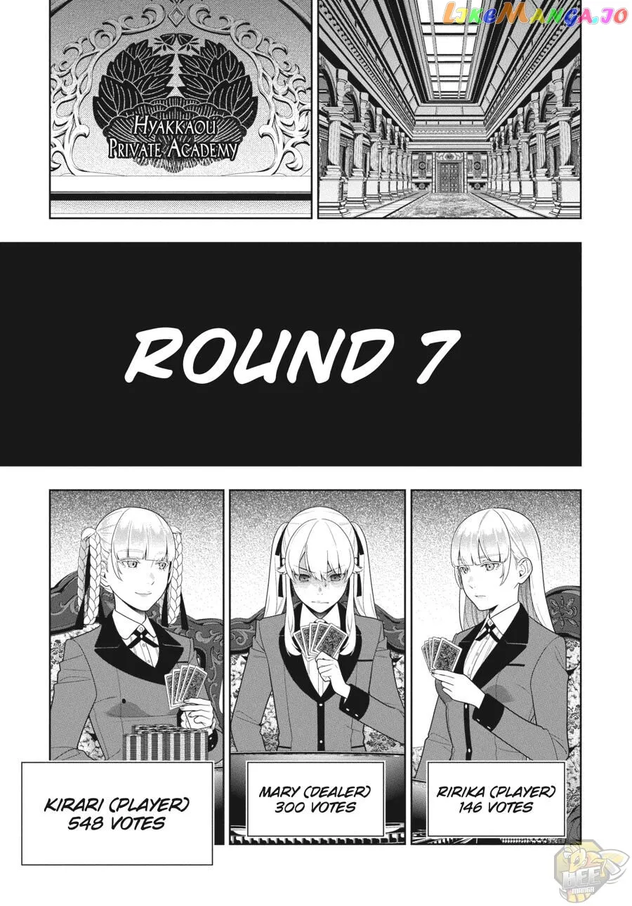 Kakegurui  Manga Chapter 87 page 2 - 