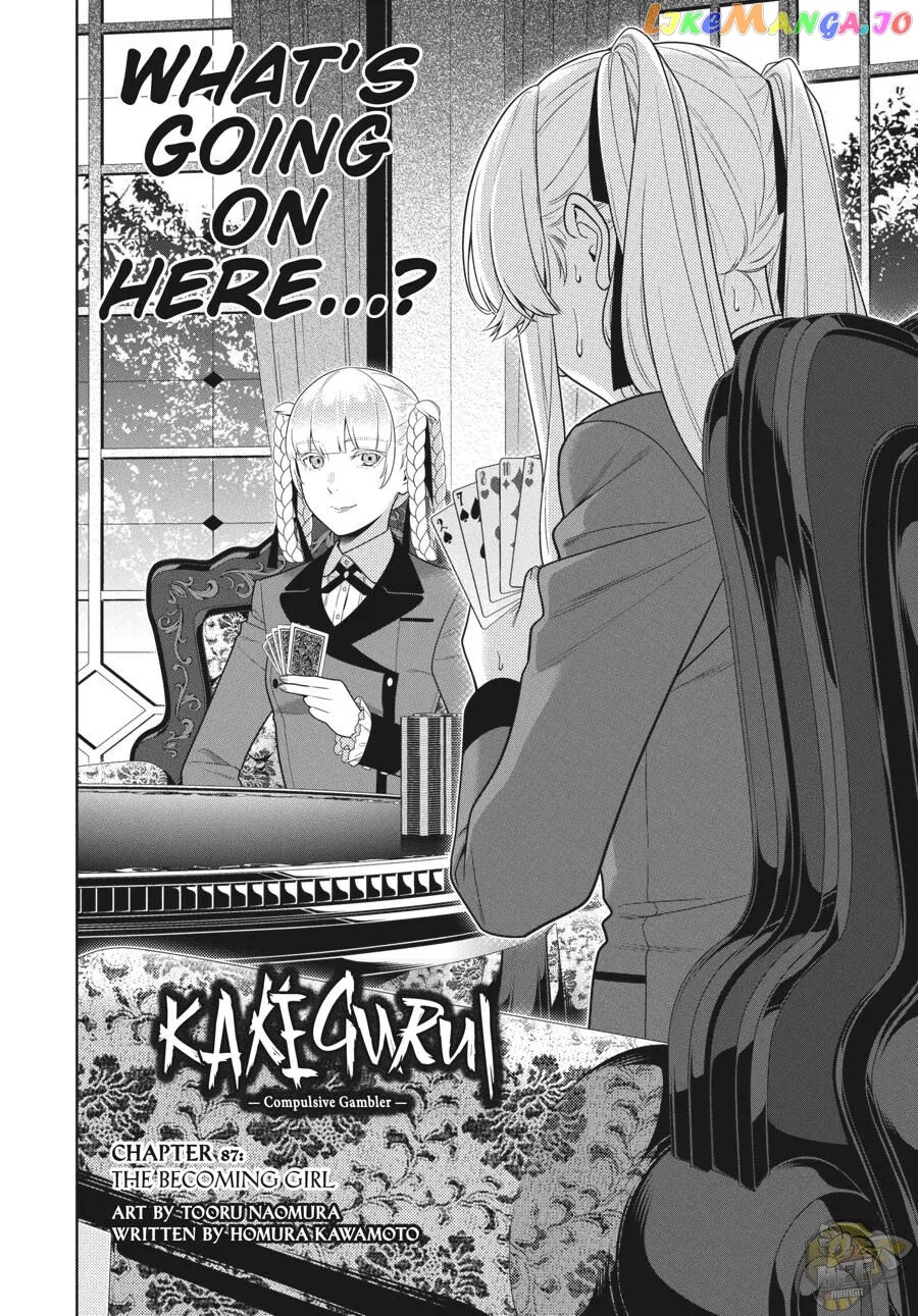 Kakegurui  Manga Chapter 87 page 3 - 